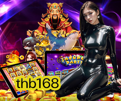thb168